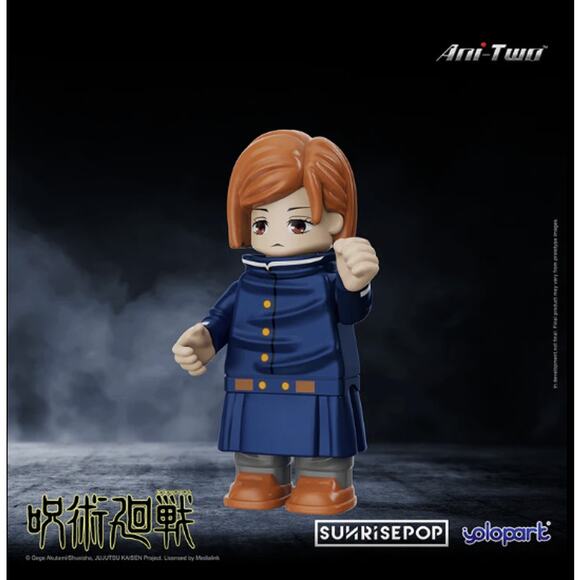 SUNRISEPOP JUJUTSU KAISEN Bricks Man - Nobara - Picture 2 of 9